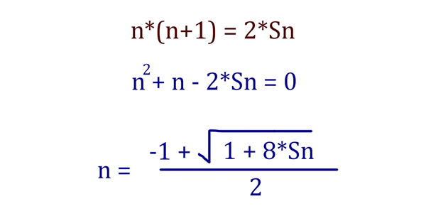 Квадратное уравнение в треугольных числах