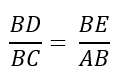 ЕГЭ по математике - Задание 1 (задача на подобие треугольников 4, отношение сторон)