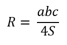 Формула радиуса описанной окружности
