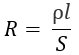 Сопротивление проводника - формула