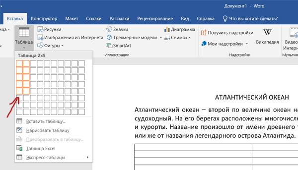 ОГЭ по информатике 2025 Задание 13 - выровнять по ширине