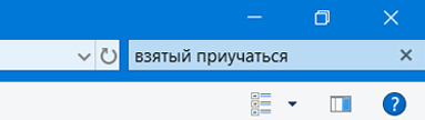 ОГЭ по информатике 2025 Задание 11 - поиск в тексте